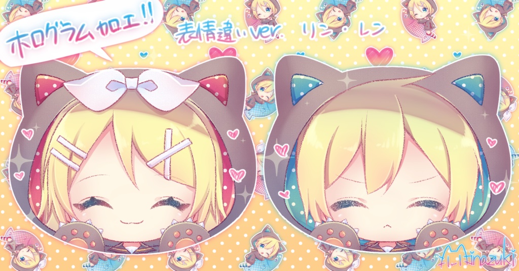 ねこみみねカンバッチ(ネコ型ホログラム加工付き)【期間限定!受注生産再販版(11月22日~12月6日)】