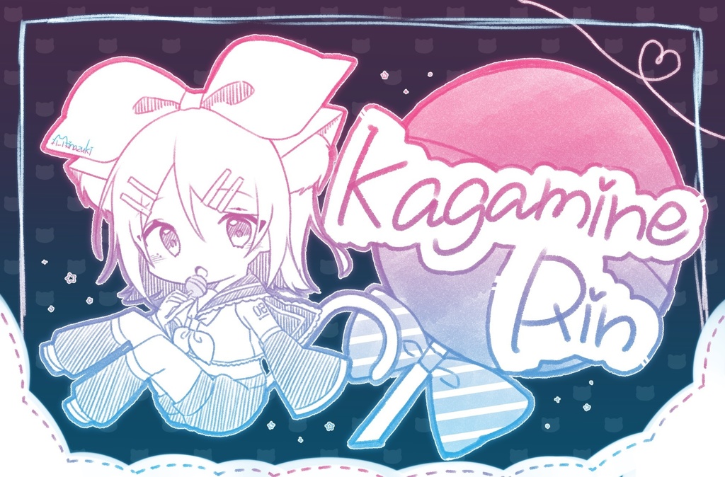 鏡音リンにゃんのパーカー