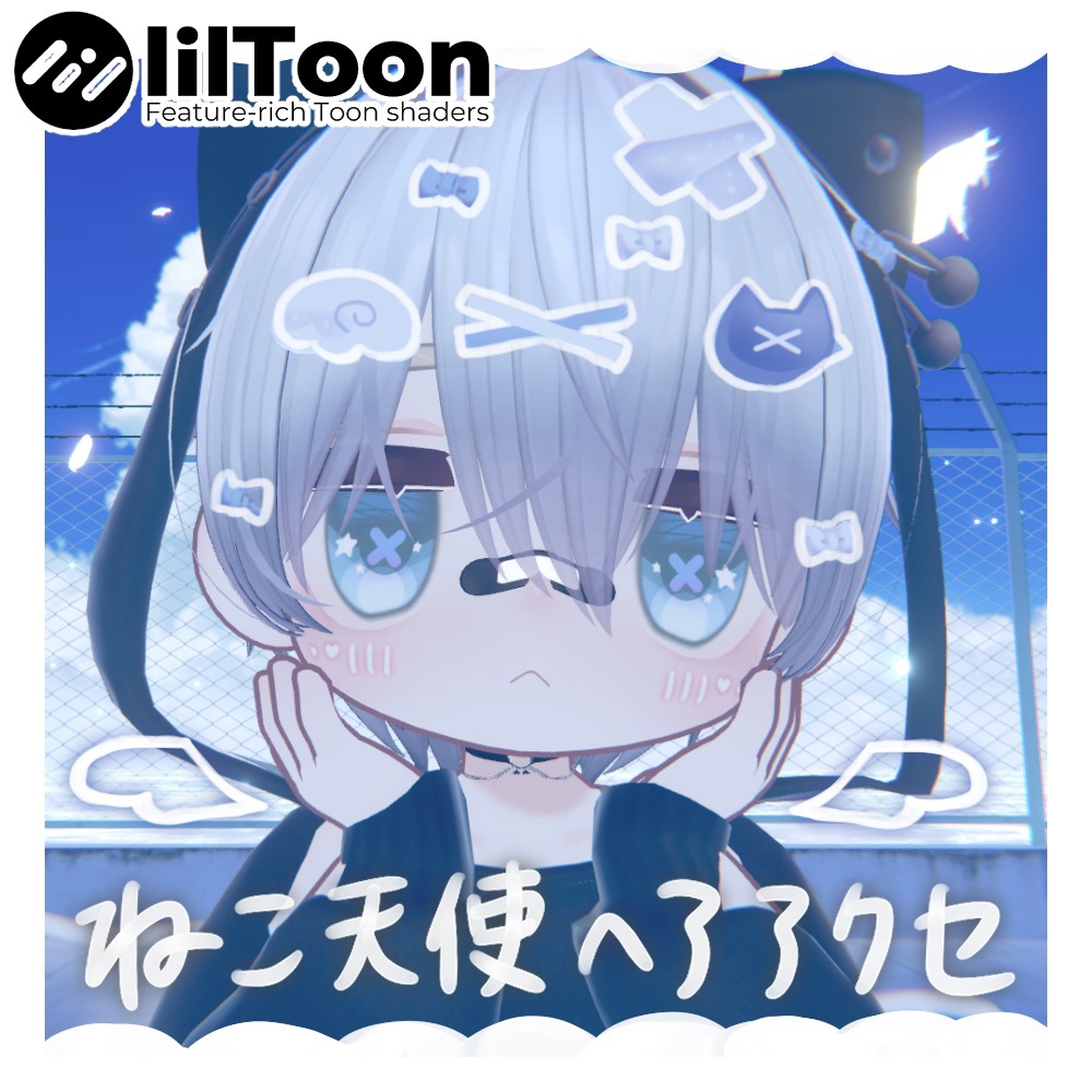 ねこ天使ヘアアクセ【VRChat】