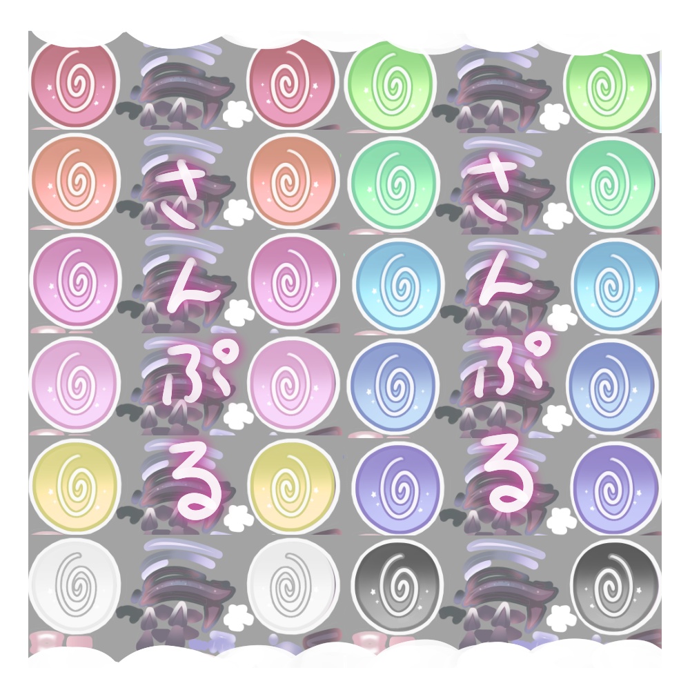 【光る!】ぐるぐるアイテクスチャ&色白スキン【VRChat】【シフォン専用】【Eyes Texture】