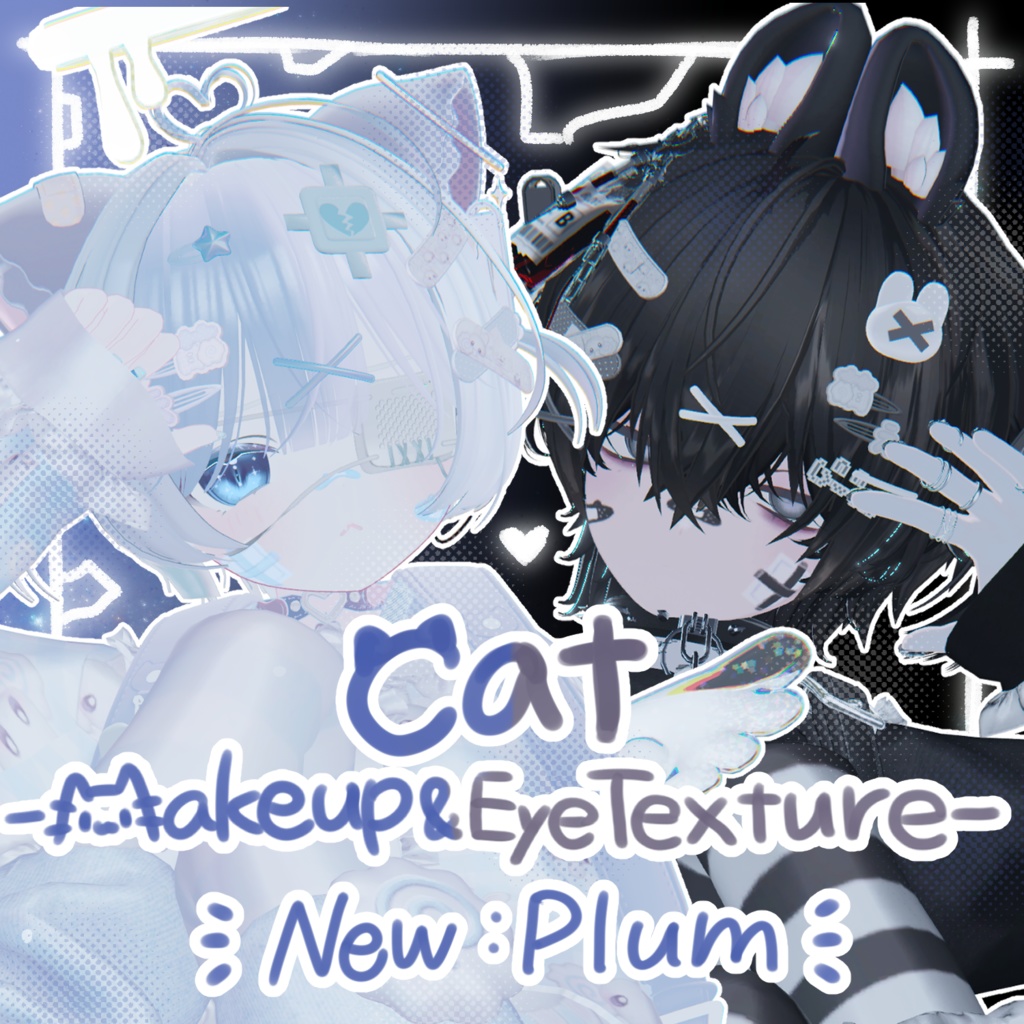 【10アバター対応】Cat-Makeup&EyeTeture- Ver.絆創膏 +Plum対応追加