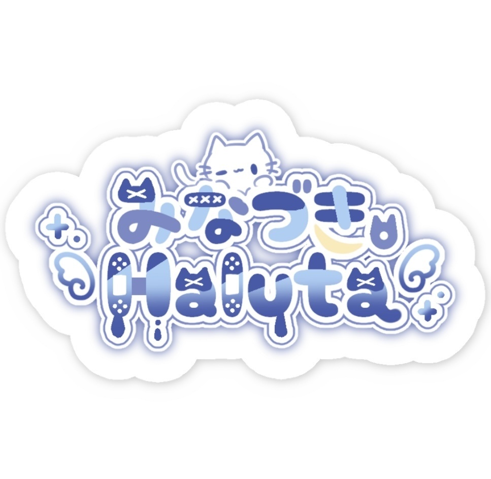【デビュー記念グッズ】みなづき。Halutaステッカー【猫耳パーカーくん】