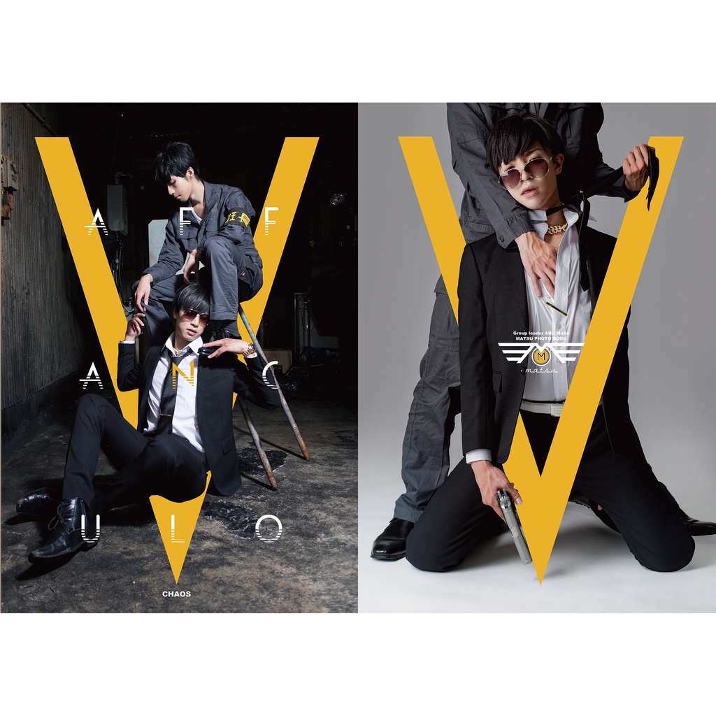 V