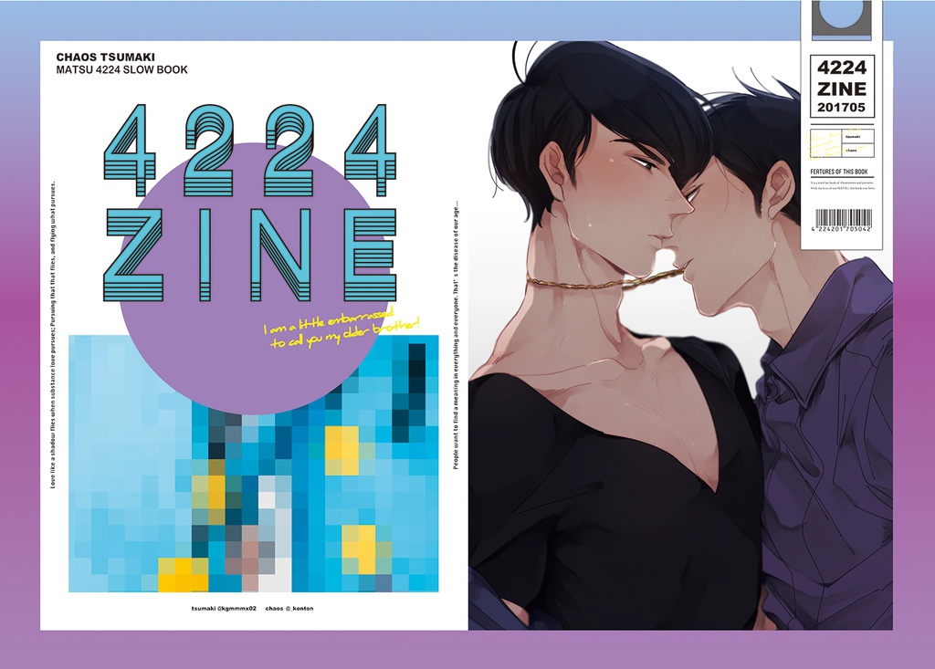 4224 ZINE
