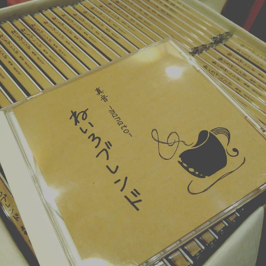 1st miniAL 『ねいろブレンド』