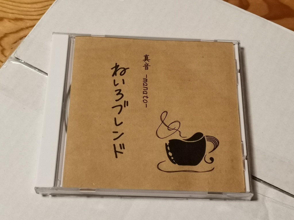 1st miniAL 『ねいろブレンド』