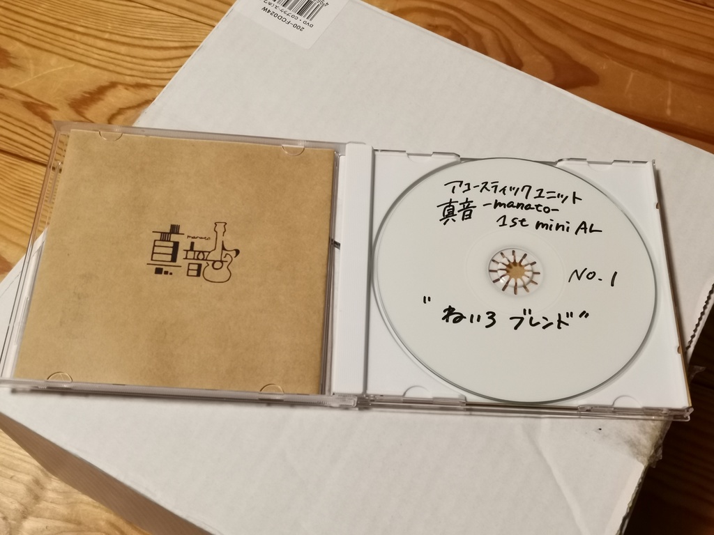 1st miniAL 『ねいろブレンド』