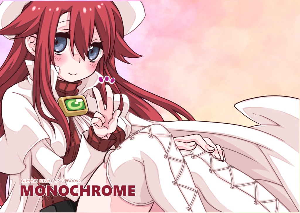 monochrome
