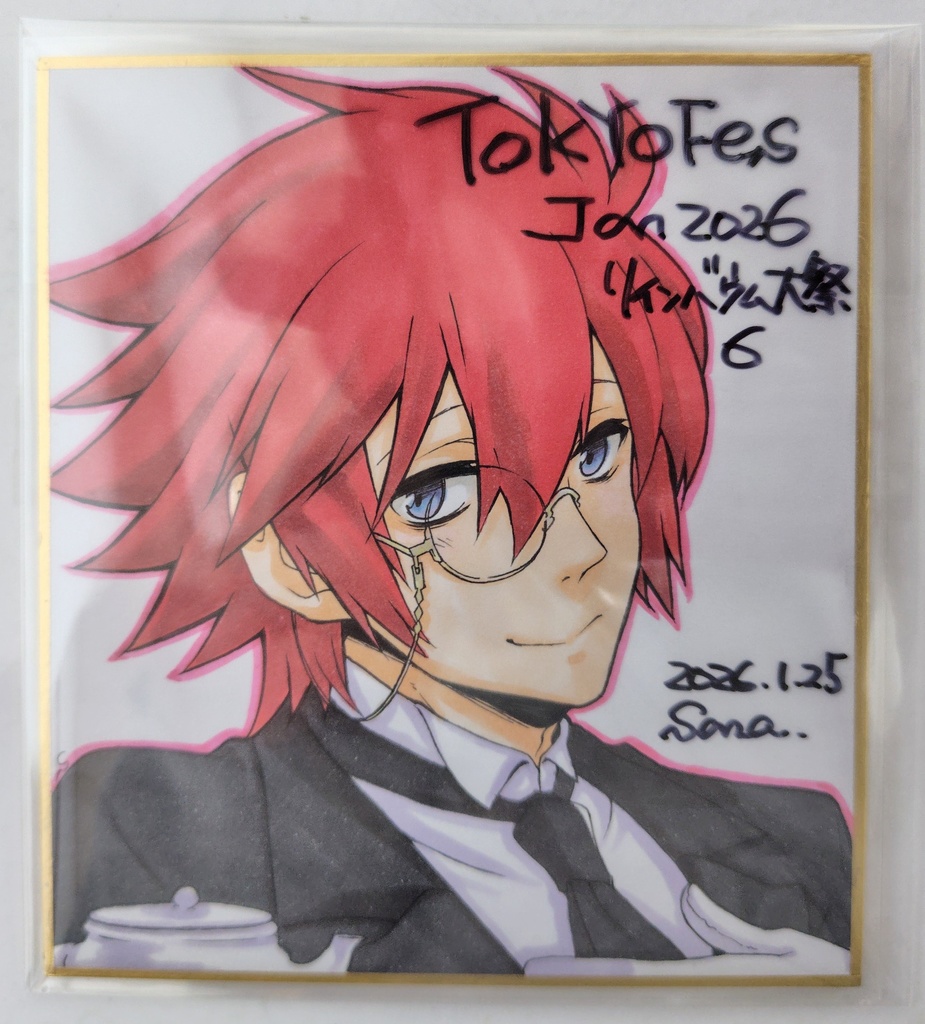 色紙　レックス