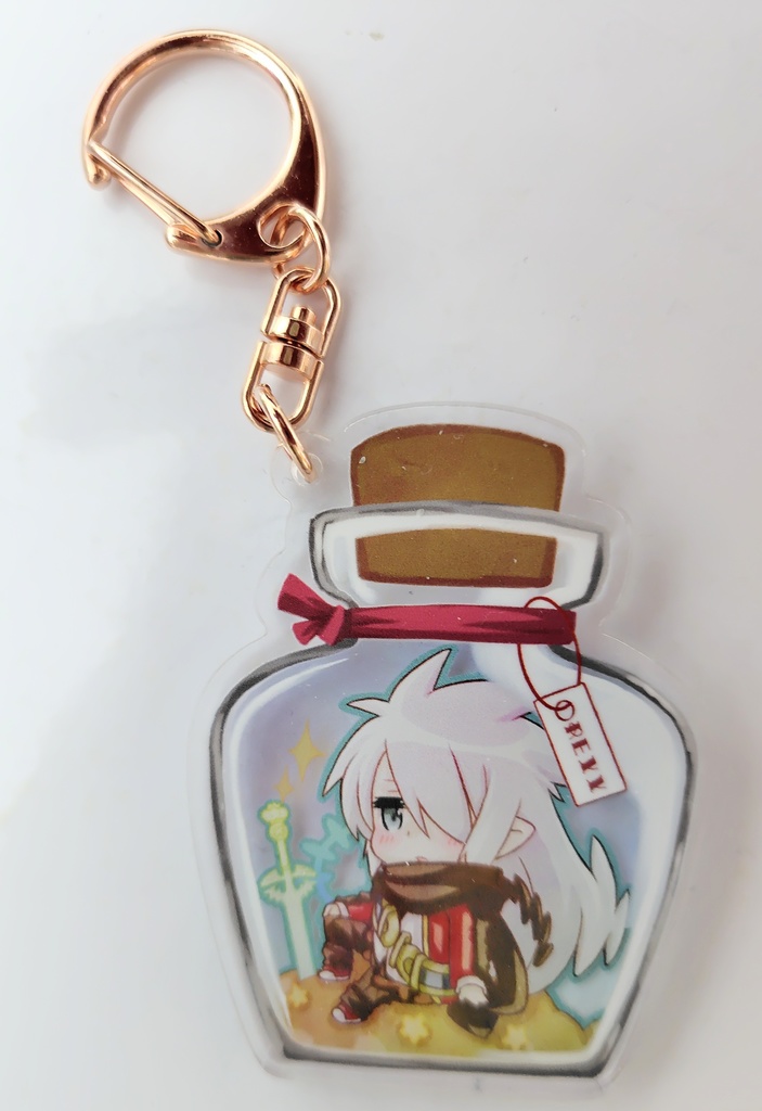 アクリルキーホルダー（瓶詰め抜剣レックス）