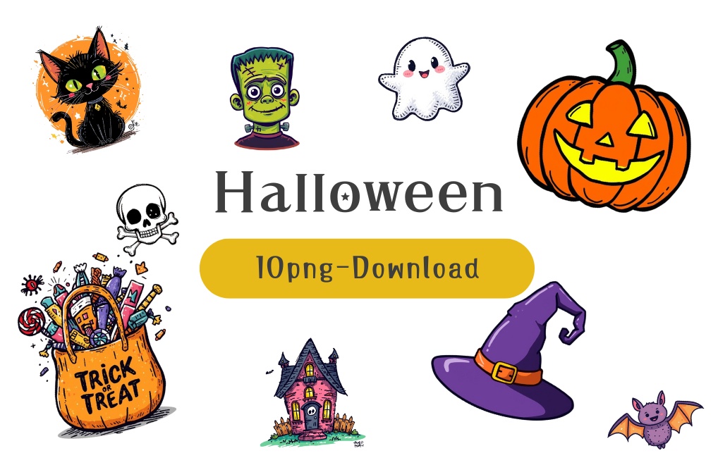 ハロウィン クリップアート セット（全10種類）