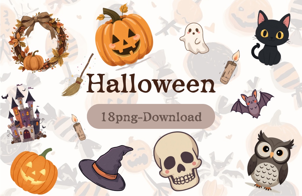 くすみカラーのハロウィン クリップアートセット（全18種類）