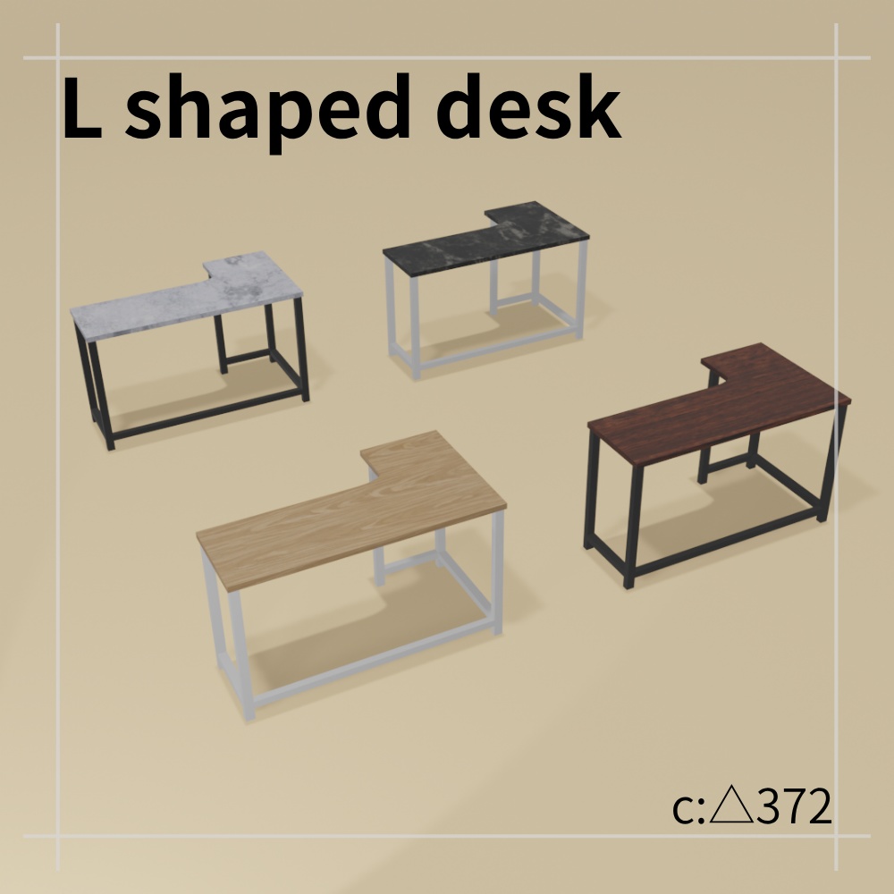 【VRChat想定】シンプル家具セット(64点)