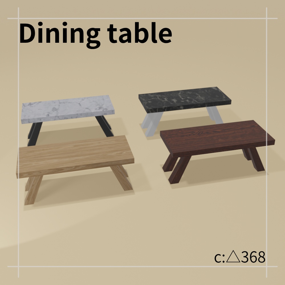 【VRChat想定】シンプル家具セット(64点)