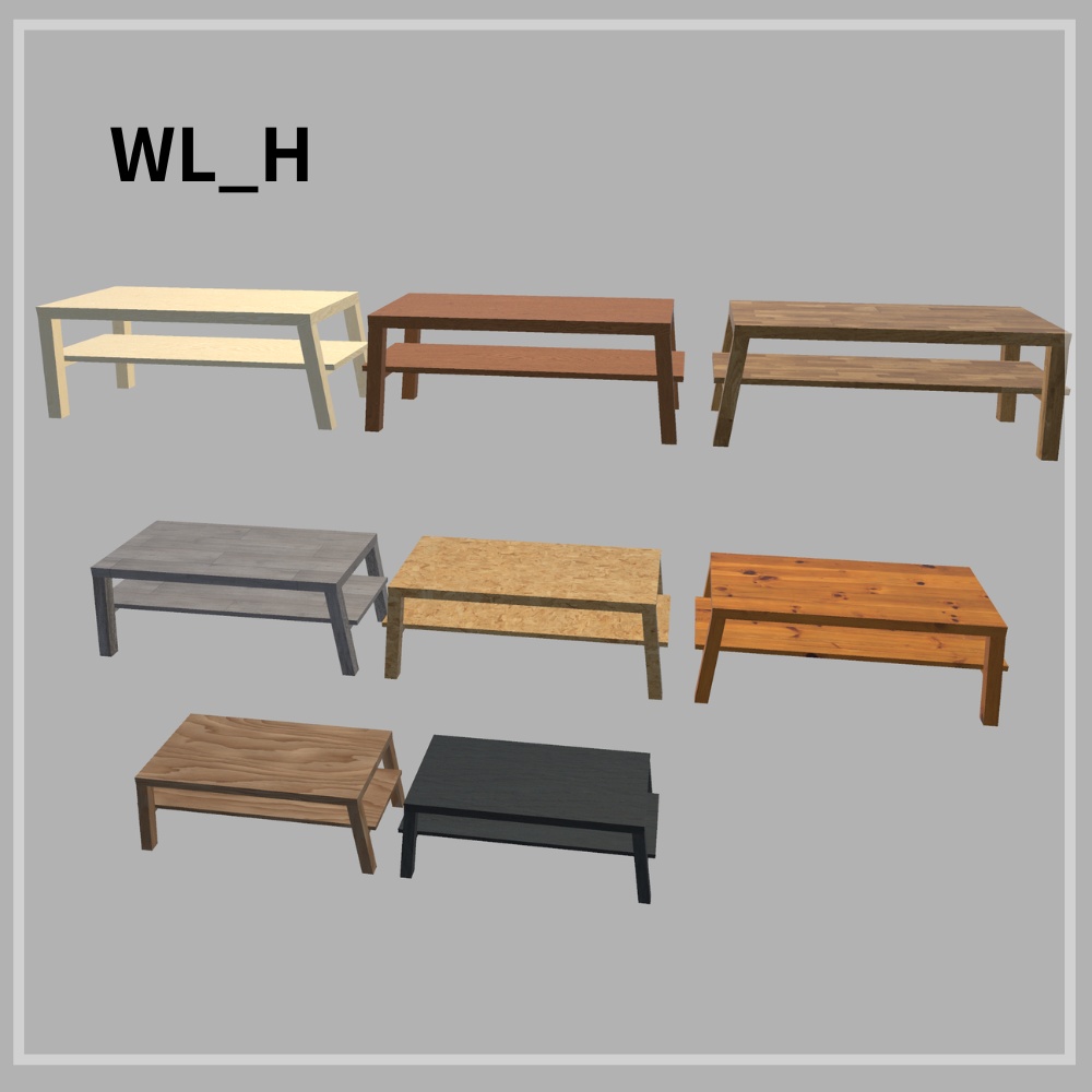 Wood Lowtable(72点)
