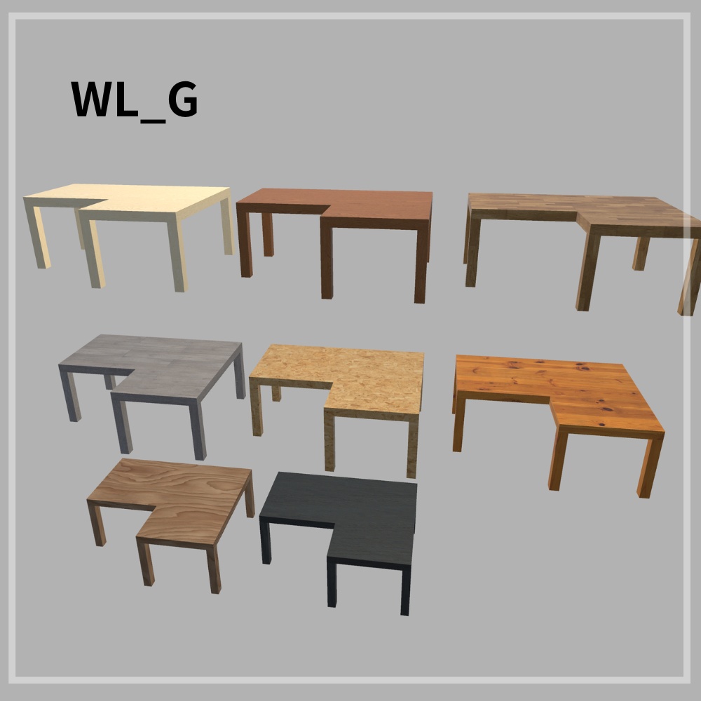Wood Lowtable(72点)