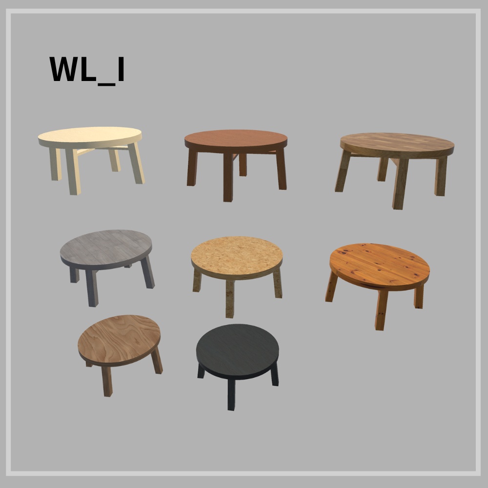 Wood Lowtable(72点)