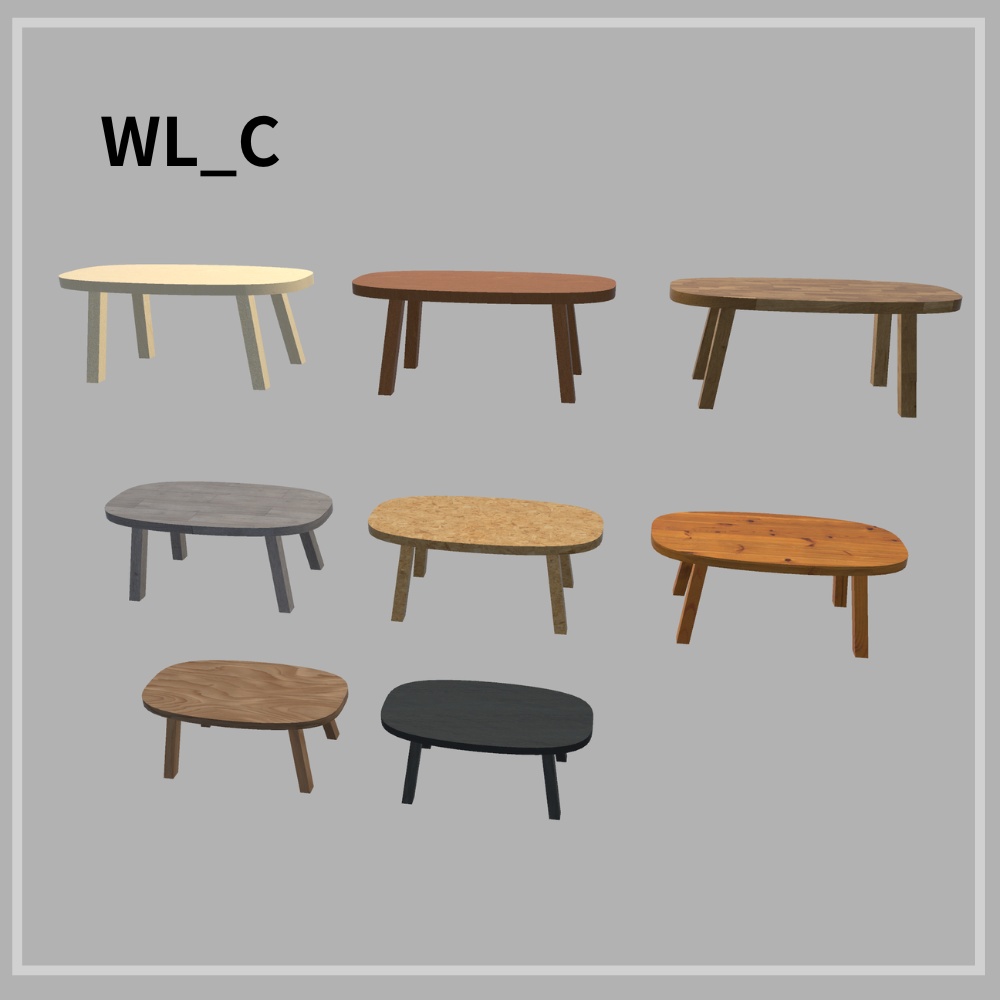 Wood Lowtable(72点)
