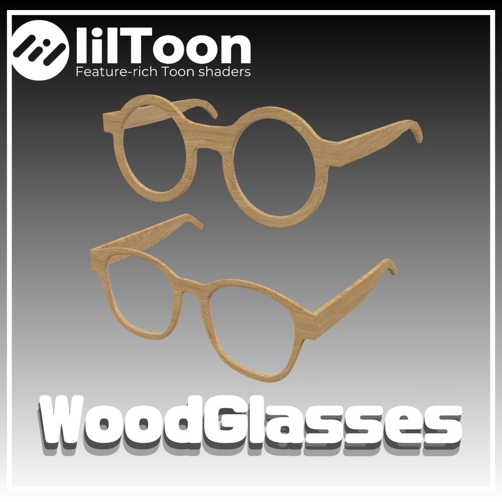 【21日まで無料】WoodGlasses