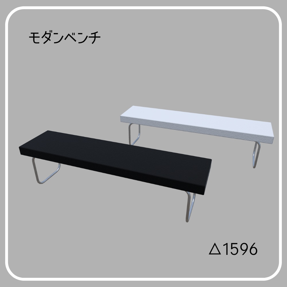 Modern furniture(34点)