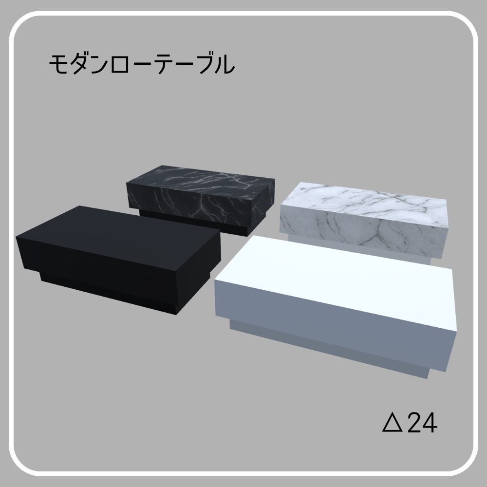 Modern furniture(34点)