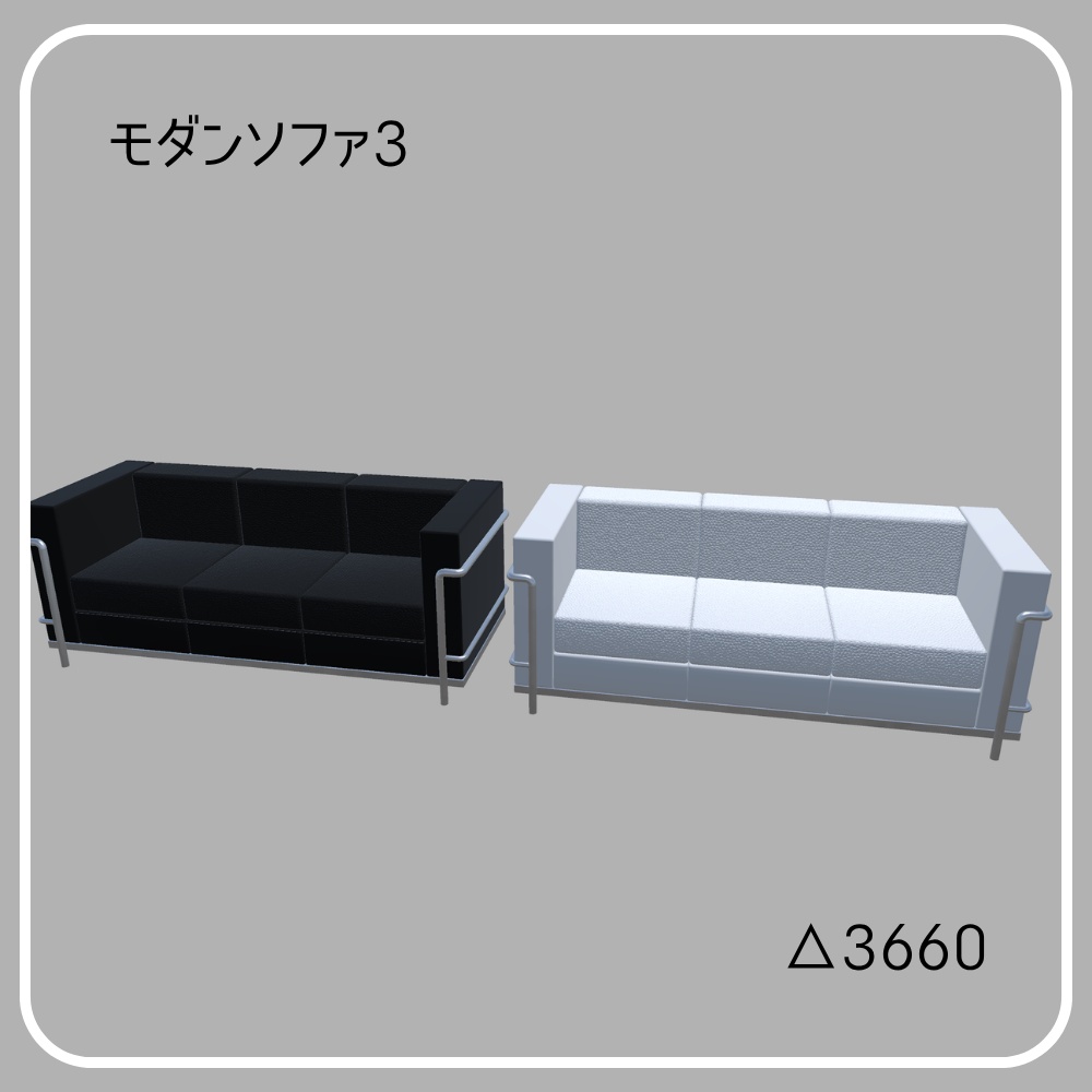 Modern furniture(34点)