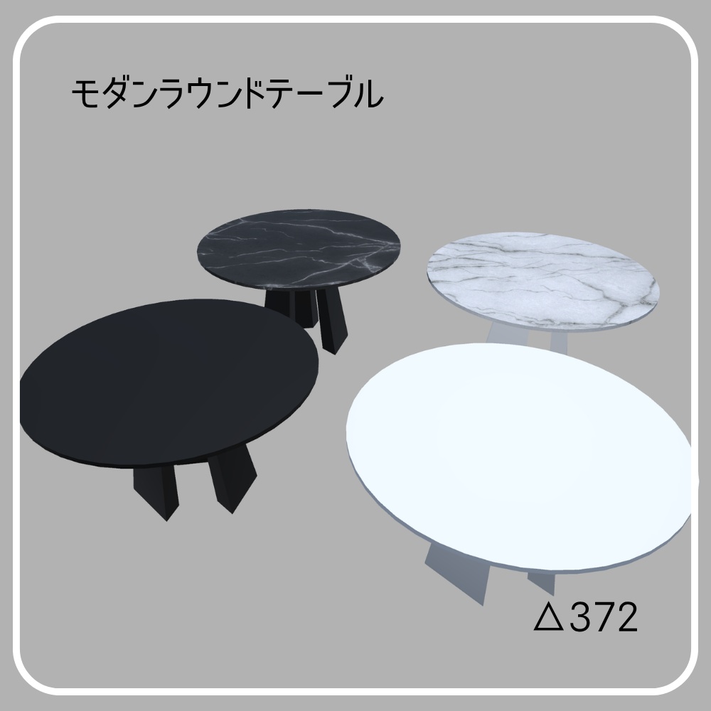 Modern furniture(34点)