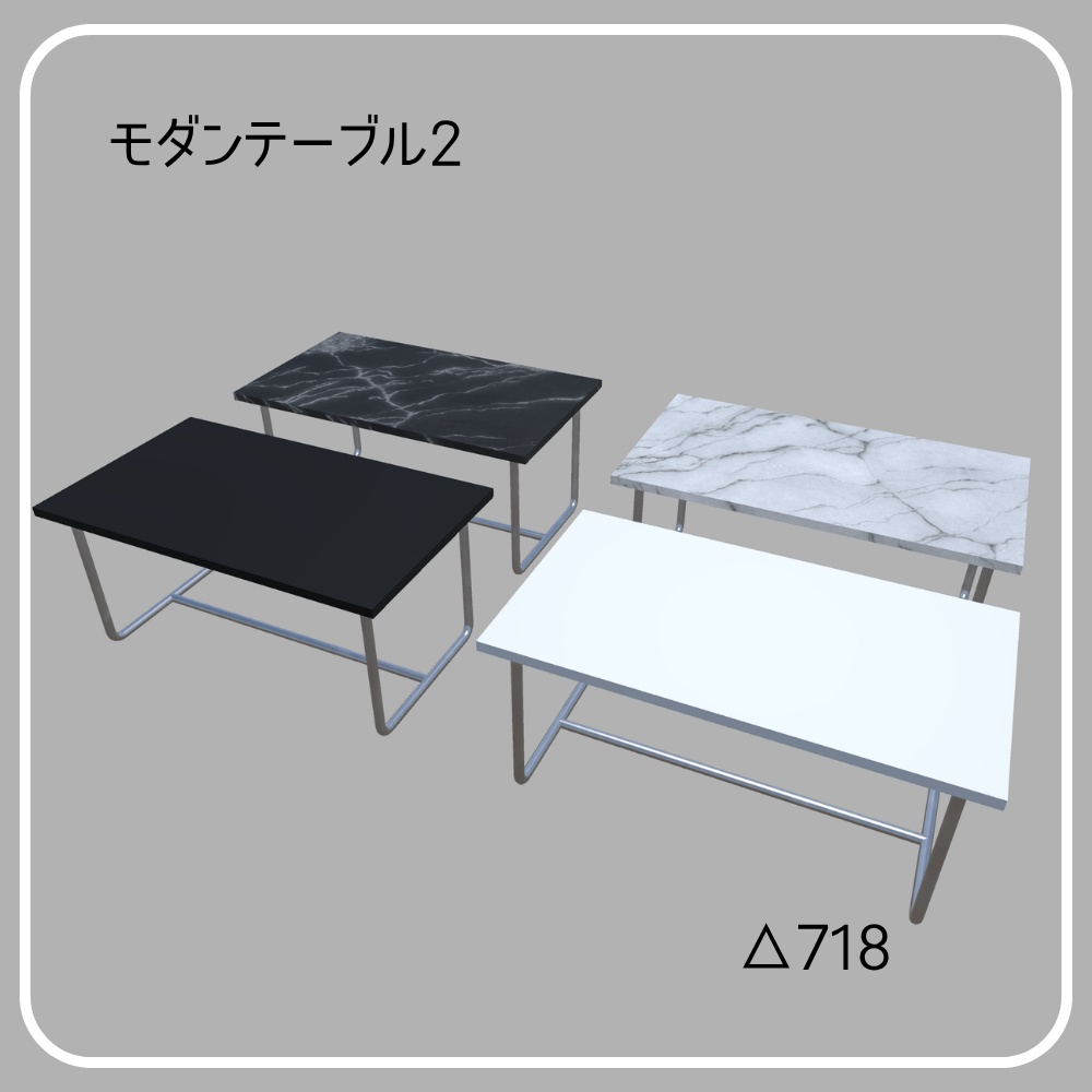 Modern furniture(34点)