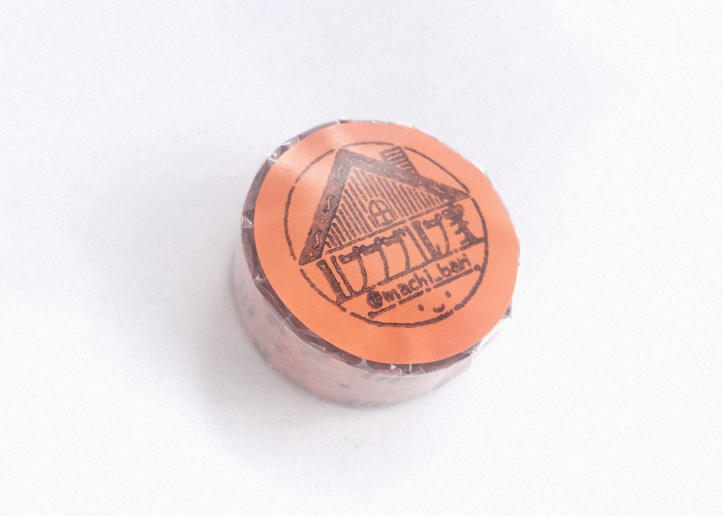 ほんのりゼノサーガ柄/マスキングテープ/15mm