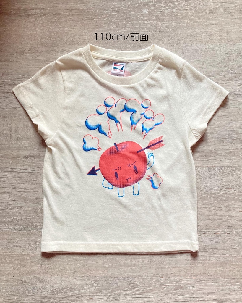 プンプンおこりんご/キッズTシャツ110〜130