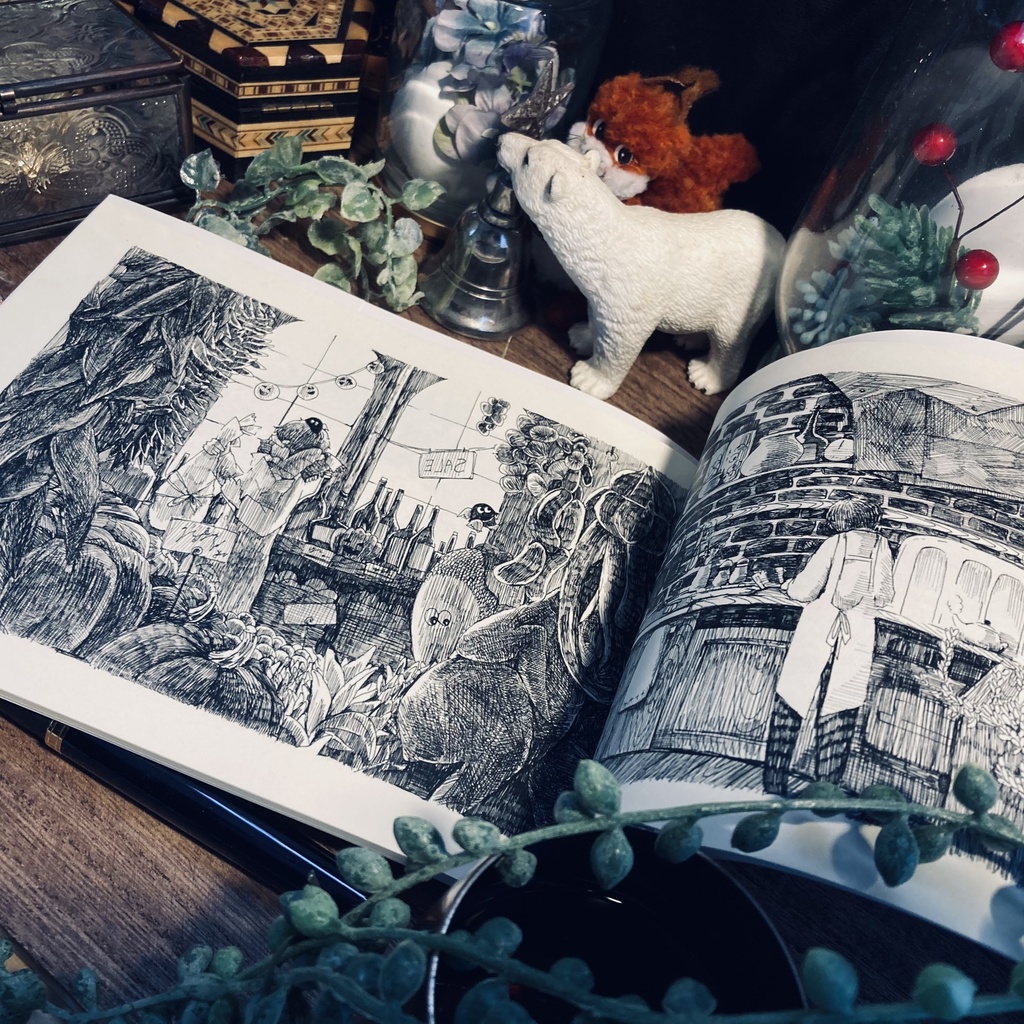 【新装版】絵本「FómhaR」