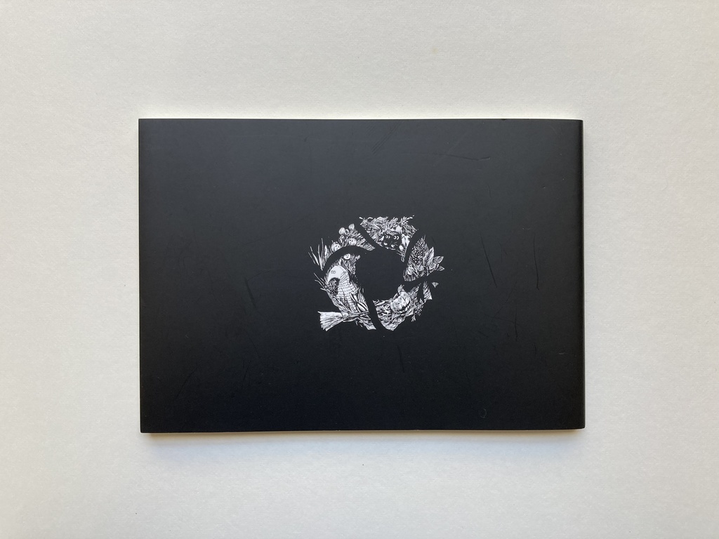 【新装版】絵本「FómhaR」