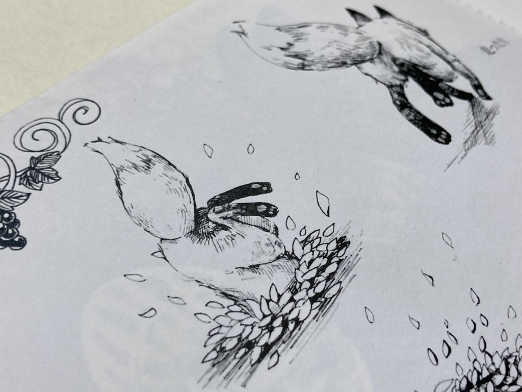 【新装版】絵本「美しい物語」