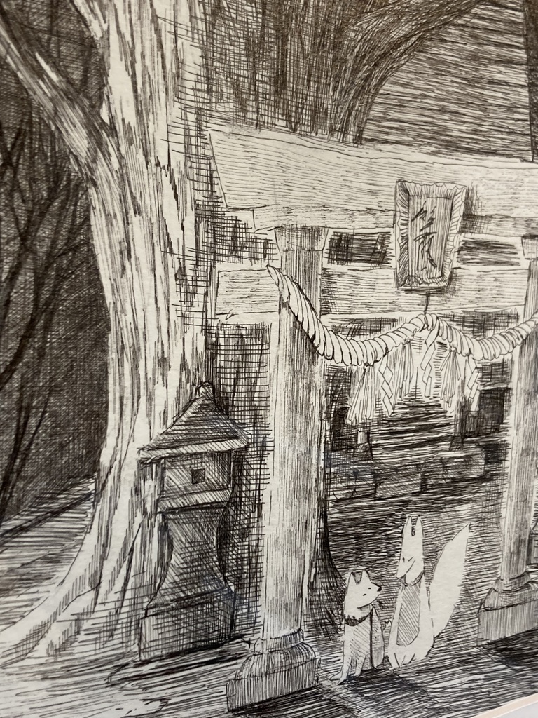 原画「お稲荷さんと犬」