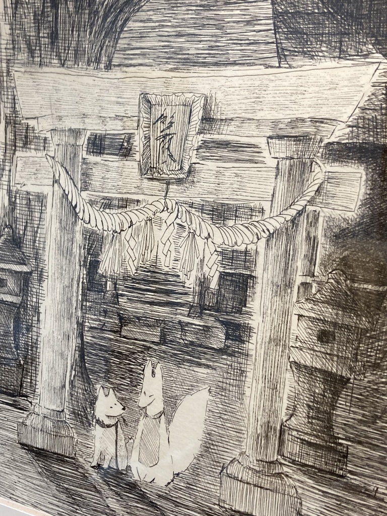 原画「お稲荷さんと犬」