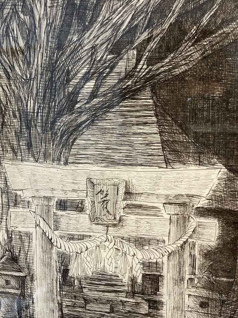 原画「お稲荷さんと犬」