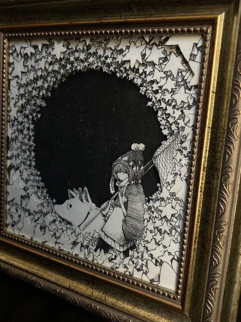 シャドーボックス「金曜日でさようなら」