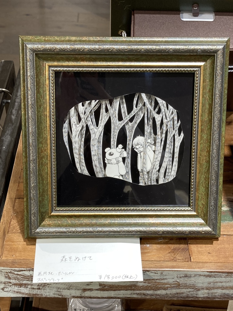 原画シャドーボックス「森をぬけて」