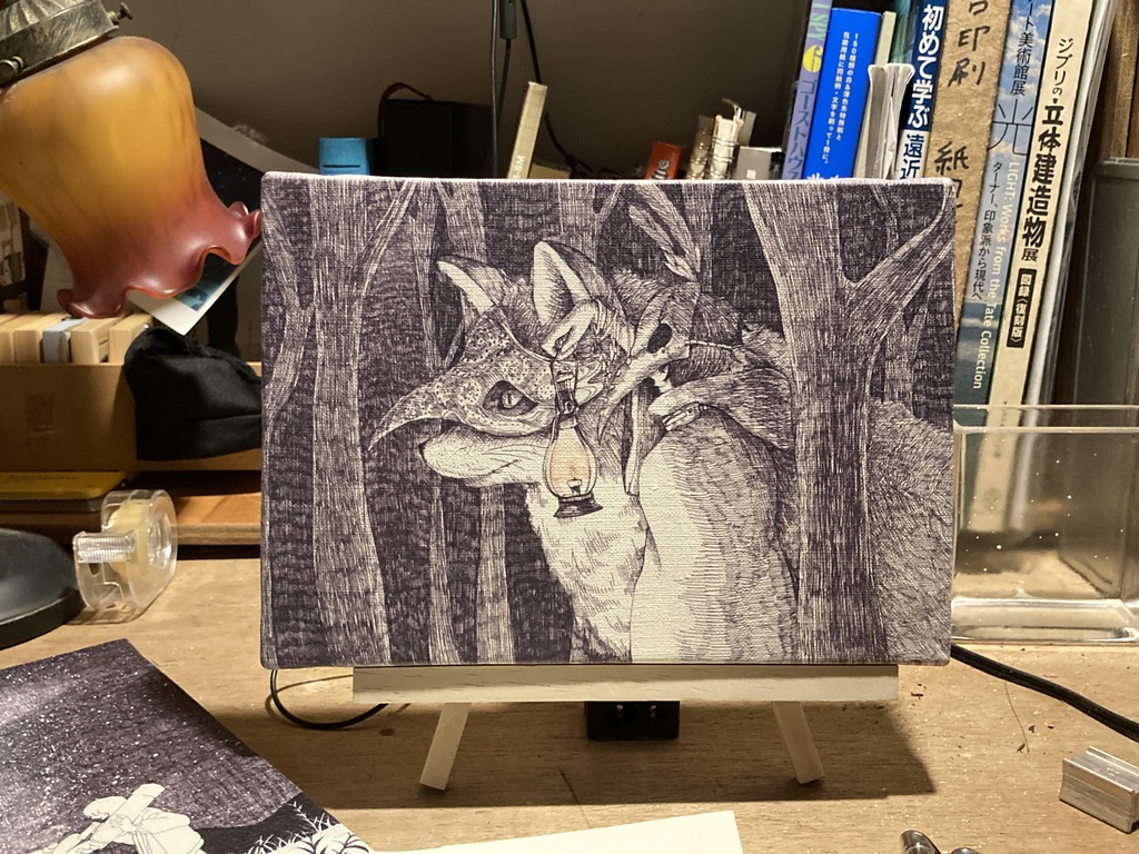 複製原画「灯火」