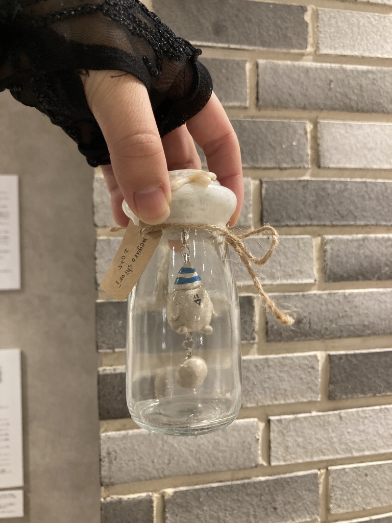 使い魔召喚ビン（ランダム）