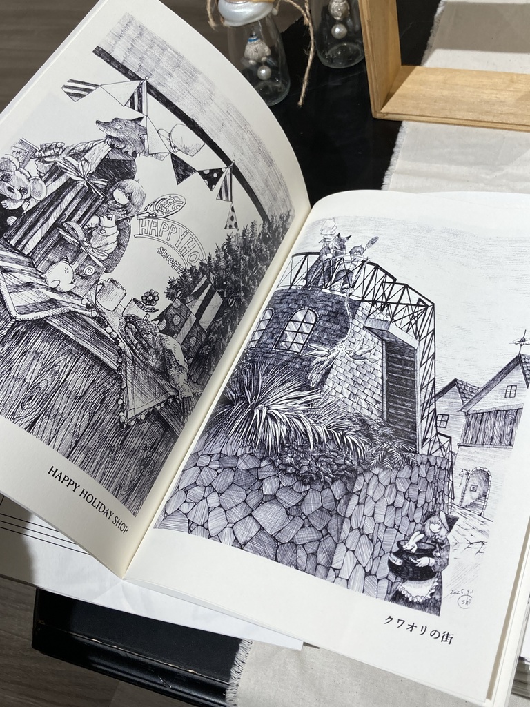 画集「旅/Journey」