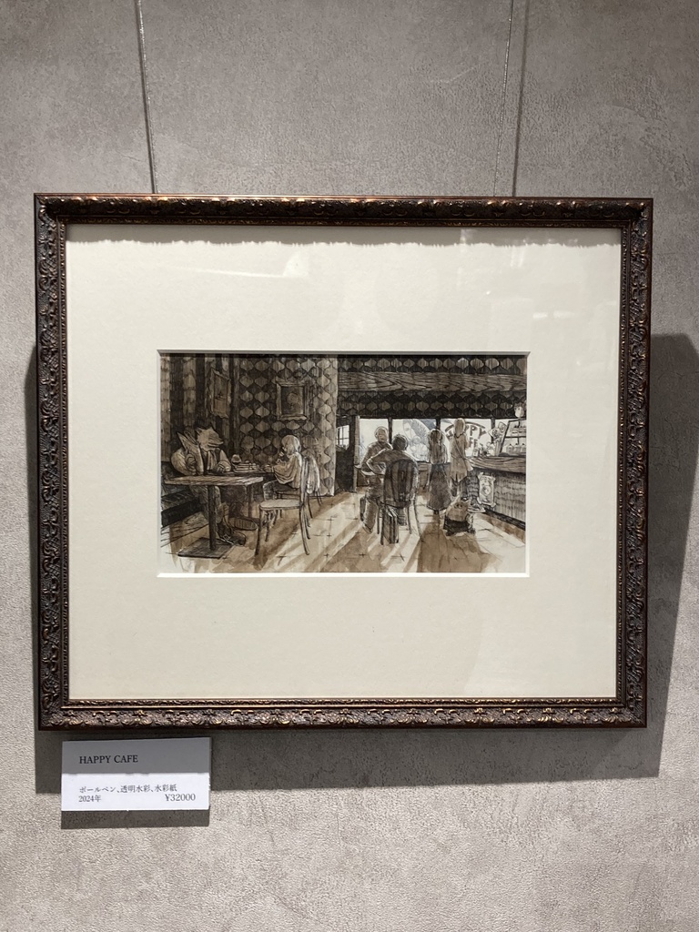 原画「HAPPY CAFE」