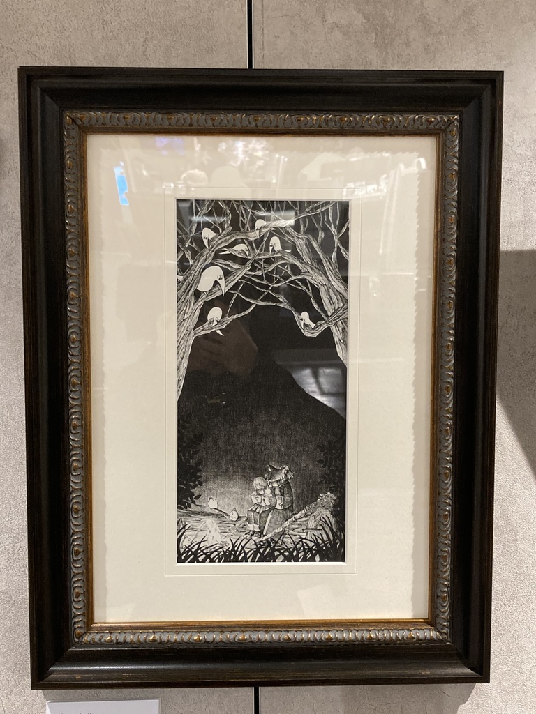 原画「焚火と紅茶」