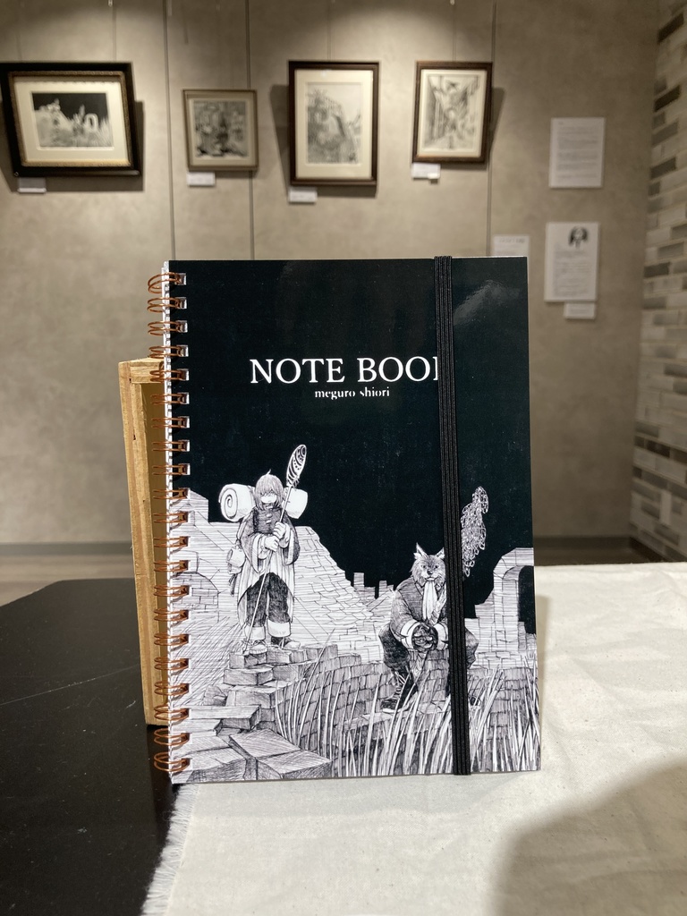 個展「旅」開催記念ノート