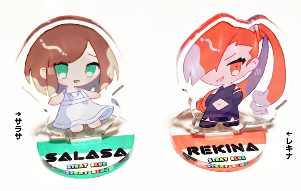 「ストレイブルー」ミニキャラアクスタ