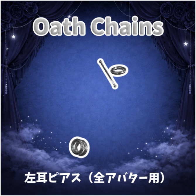 【MA対応】Oath Chain 2wayイヤーカフピアス