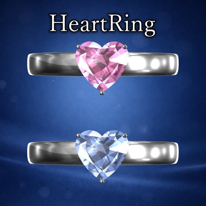 【VRChat】HeartRing