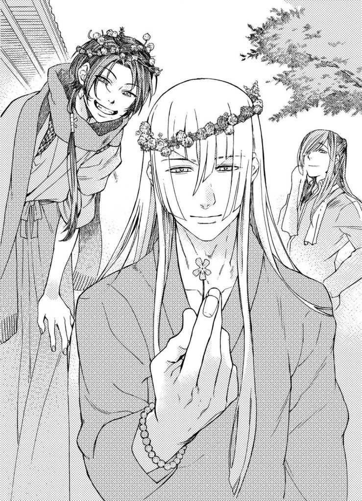 【刀剣乱舞】一振りの重み【厚藤四郎+女審神者】