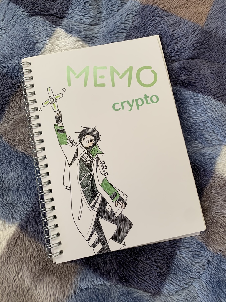CryptoMemo
