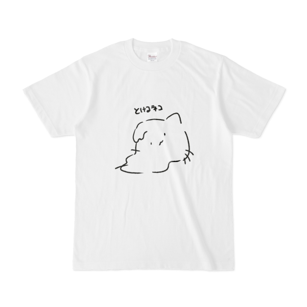 とけるねこTシャツ